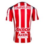 25/26 Chivas de Guadalajara Home Jersey