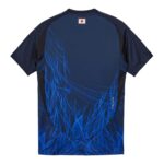 24/25 Japan Home Jersey