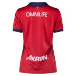 23/24 Women’s Chivas Home Jersey