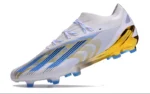 F50 Leo Messi