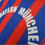 Bayern Munich 1996-1997 home shirt