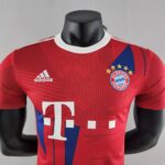 Bayern Munich 2022-2023 home shirt