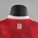 Bayern Munich 2022-2023 home shirt
