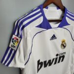 Real Madrid 2007 - 2008 home kit